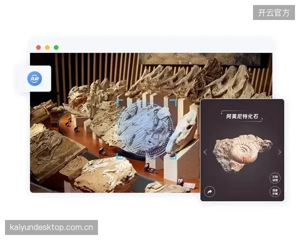 创新周期用户体验端引入AR互动技术增强观赛沉浸感