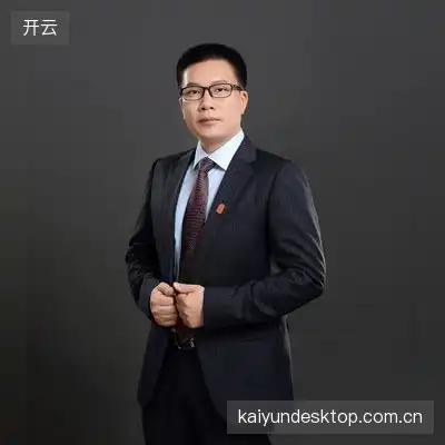 成建