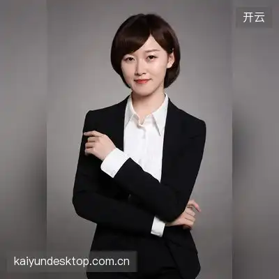 丁白云