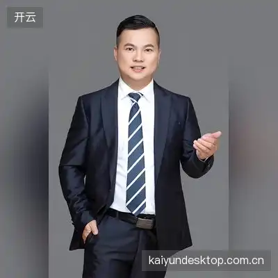 董子茉