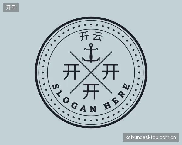 知道开云团队